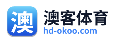 澳客体育